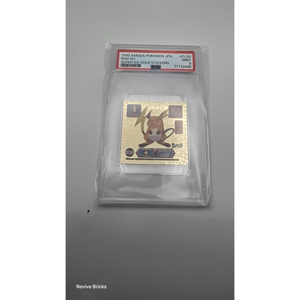 PSA 9‎ Mint 1999 Amada Pokemon Raichu GOLD Super DX Gold Stickers #D130 Pop 15